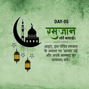 Ramadan Day 5 greeting with crescent moon, mosque, and lanterns