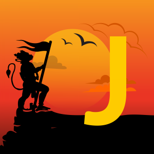 Silhouette of Hanuman with a flag and the letter J against a sunset background