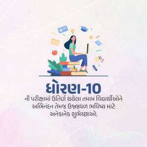 Illustration of a student studying online with books and learning icons.