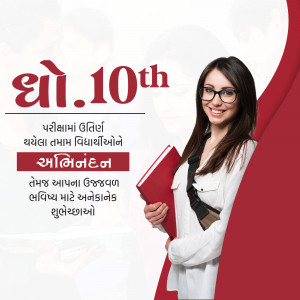 Image of a female student with books, congratulating 10th standard students in Gujarati.