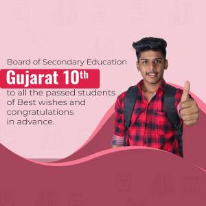 Gujarat 10th Result Congratulations Social Media Post For X