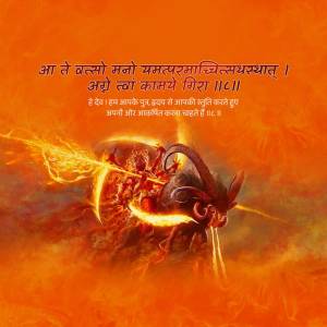Digital art depicting Lord Shiva emerging from flames with a trident.