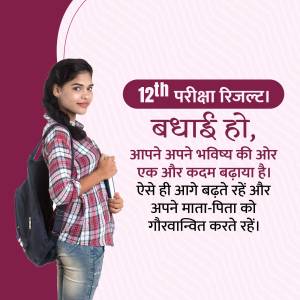 A young woman with a backpack celebrating her 12th exam results.