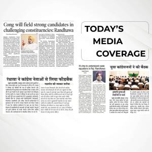 Newspaper Clipping: Randhawa's Statement On Candidate Selection Template For Facebook