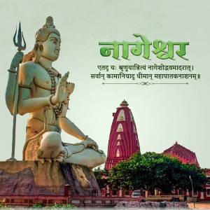Statue of Lord Shiva at Nagshwar Temple