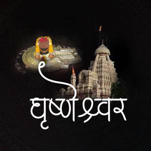 Jagannath Temple, Puri Marketing Image For Google Business Profile
