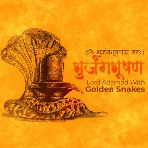 Illustration of Lord Shiva with a cobra around his neck and shivling