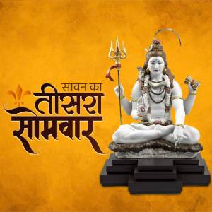 Lord Shiva statue with text 'Sawan ka Teesra Somvar'