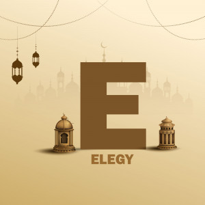 Eid Mubarak greeting with the letter E and Islamic decorations