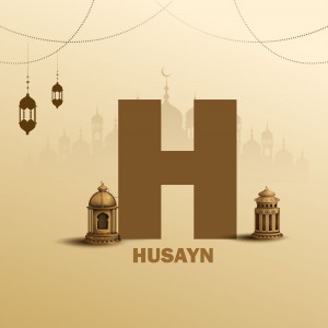 Islamic calligraphy of the name Husayn with lanterns and mosque background
