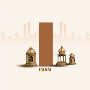 Illustration of traditional Islamic architecture with the word 'Imam' in Arabic calligraphy.