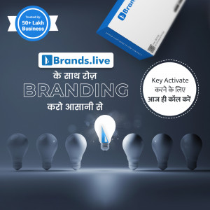 brands.live template