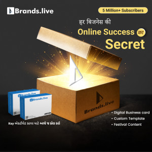brands.live template