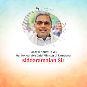 Portrait of Siddaramaiah, Chief Minister of Karnataka, with birthday greetings.