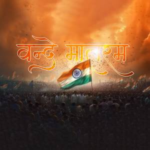 Indian flag waving with a crowd and 'Vande Mataram' text