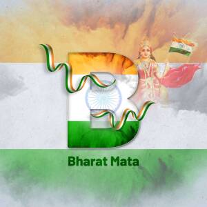 Bharat Mata Image Marketing Image For Facebook