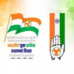 Indian Youth Congress Foundation Day banner with flag and hand symbol