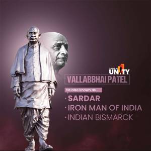 Silver statue of Sardar Vallabhbhai Patel at the Statue of Unity