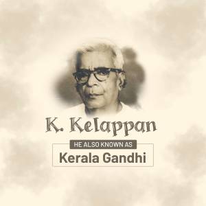 Portrait of K. Kelappan, a social reformer known as Kerala Gandhi