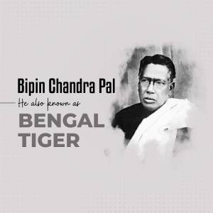 Portrait of Bipin Chandra Pal, an Indian nationalist leader
