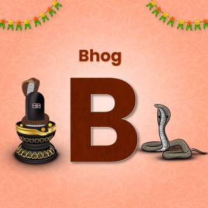 Image depicting 'Bhog' with a Shivling, snake, and the letter 'B'