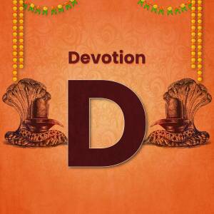 Letter D with a devotional background featuring a Shiva Lingam and snake imagery.