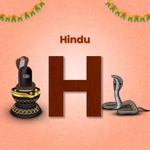 Letter H with Hindu religious symbols