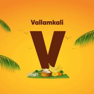 Letter V with Vallamkali theme featuring traditional Kerala food items