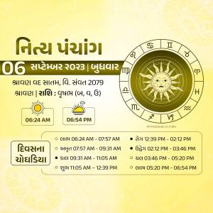 Gujarati Panchang calendar for September 6, 2023, showing astrological signs and timings.