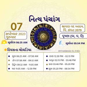 Gujarati Panchang for September 7, 2023 showing auspicious timings and zodiac signs