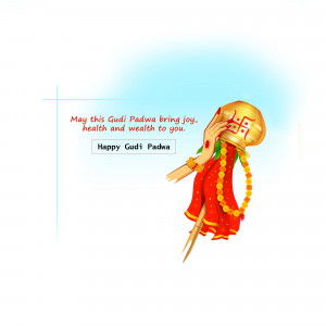 Illustration of a Gudi Padwa celebration with a decorated Gudi and festive text.