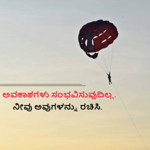A person parasailing over the water with a red parachute.