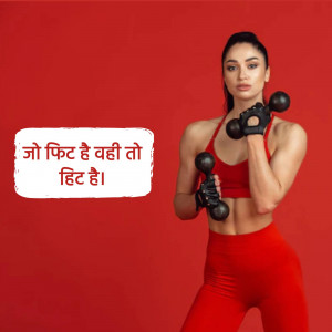 Woman lifting dumbbells, fitness and health concept
