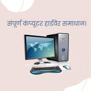 Complete Computer Hardware Solutions Template For Threads