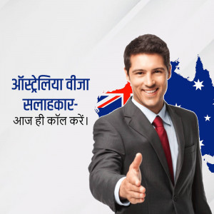 Man in a suit pointing forward with Australian flag background, advertising visa services.