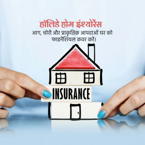 Hands holding a paper house with the word INSURANCE written on it, representing home insurance coverage.
