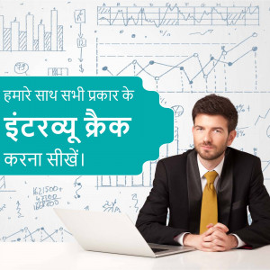 Professional Business Consultation Artwork For LinkedIn