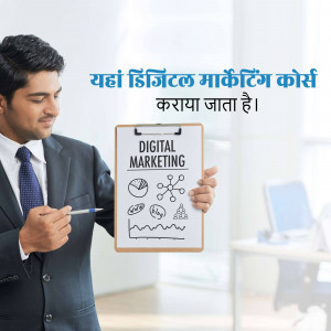 Man presenting a digital marketing course on a clipboard.