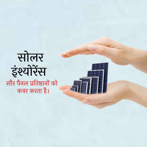 Protecting Solar Energy Image For LinkedIn