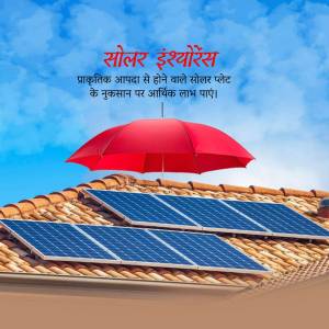 Solar Energy And Financial Benefits Creative Design For Twitter
