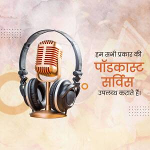 Headphones and microphone with podcast advertisement in Hindi