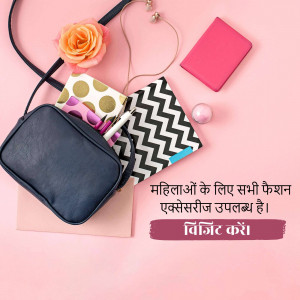 A flat lay of a black purse, notebooks, a rose, and accessories on a pink background with text in Hindi.