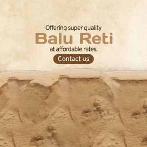 Advertisement for Balu Reti offering super quality at affordable rates.