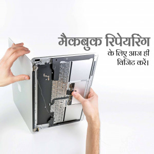 MacBook Repairing Services Design For Pinterest