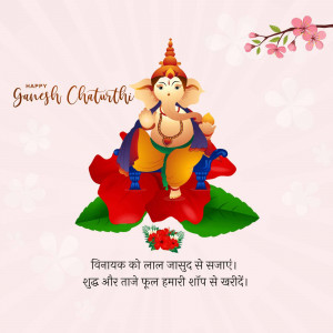 Lord Ganesha illustration with hibiscus flowers for Ganesh Chaturthi
