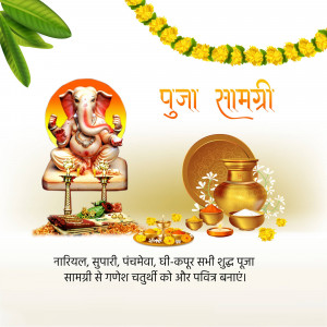 Lord Ganesha statue with traditional Hindu puja items for Ganesh Chaturthi festival