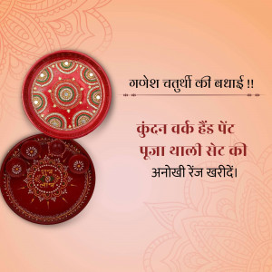 Hand-painted Kundan work Pooja Thali set for Ganesh Chaturthi festival