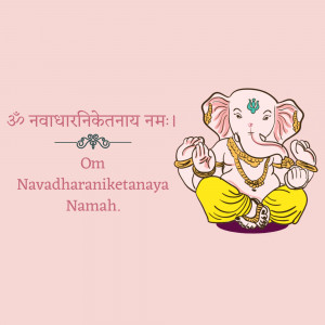 Illustration of Lord Ganesha with mantra