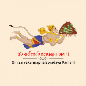 Illustration of Lord Hanuman in a flying pose offering a ber fruit