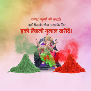 Eco-friendly Ganesh Chaturthi social media post with Lord Ganesha statue and colored powders